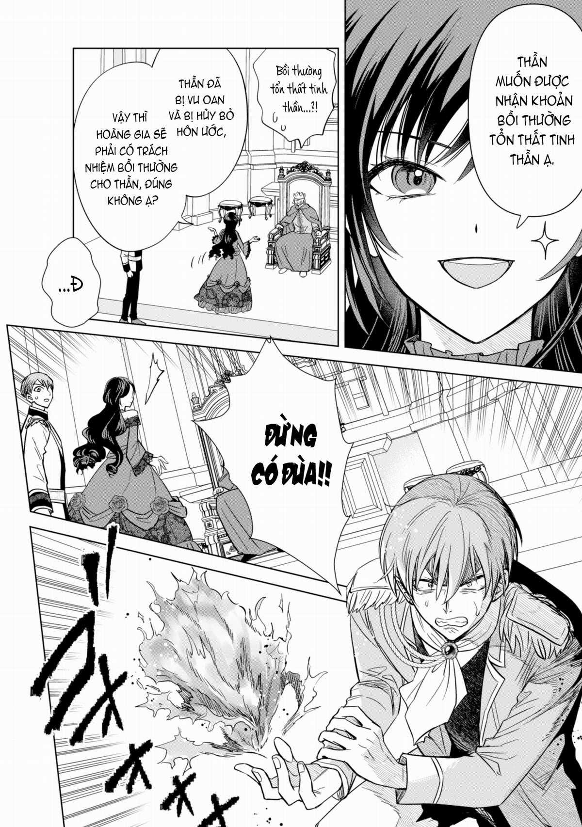 Nữ Phản Diện Muốn Tận Hưởng Cuộc Sống Nhàn Nhã! - Vừa Bị Huỷ Hôn, Nhưng Thái Tử Thứ Hai Lại Liên Tục Đeo Bám Tôi Chapter 2 trang 19