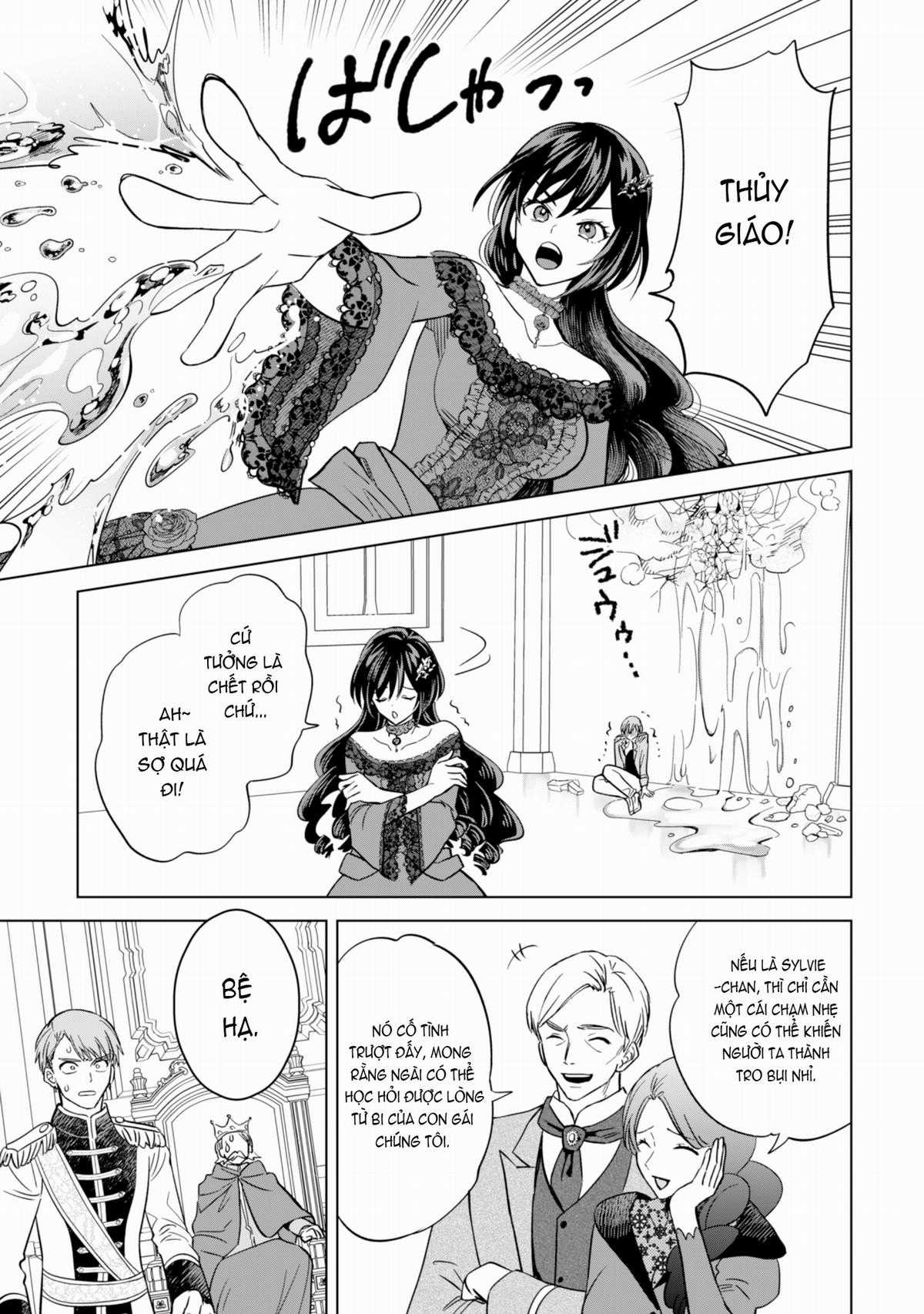 Nữ Phản Diện Muốn Tận Hưởng Cuộc Sống Nhàn Nhã! - Vừa Bị Huỷ Hôn, Nhưng Thái Tử Thứ Hai Lại Liên Tục Đeo Bám Tôi Chapter 2 trang 25