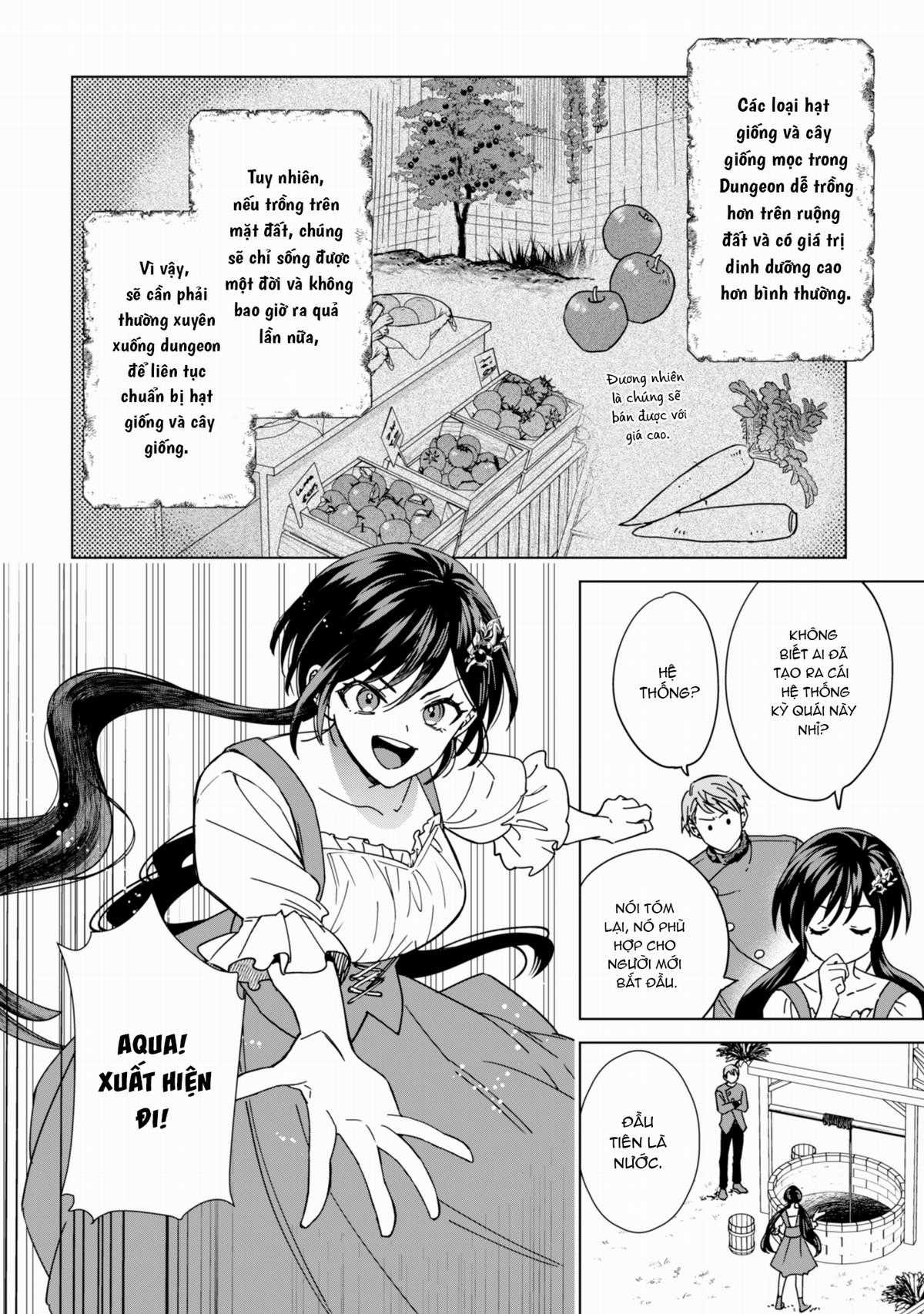 Nữ Phản Diện Muốn Tận Hưởng Cuộc Sống Nhàn Nhã! - Vừa Bị Huỷ Hôn, Nhưng Thái Tử Thứ Hai Lại Liên Tục Đeo Bám Tôi Chapter 3 trang 12