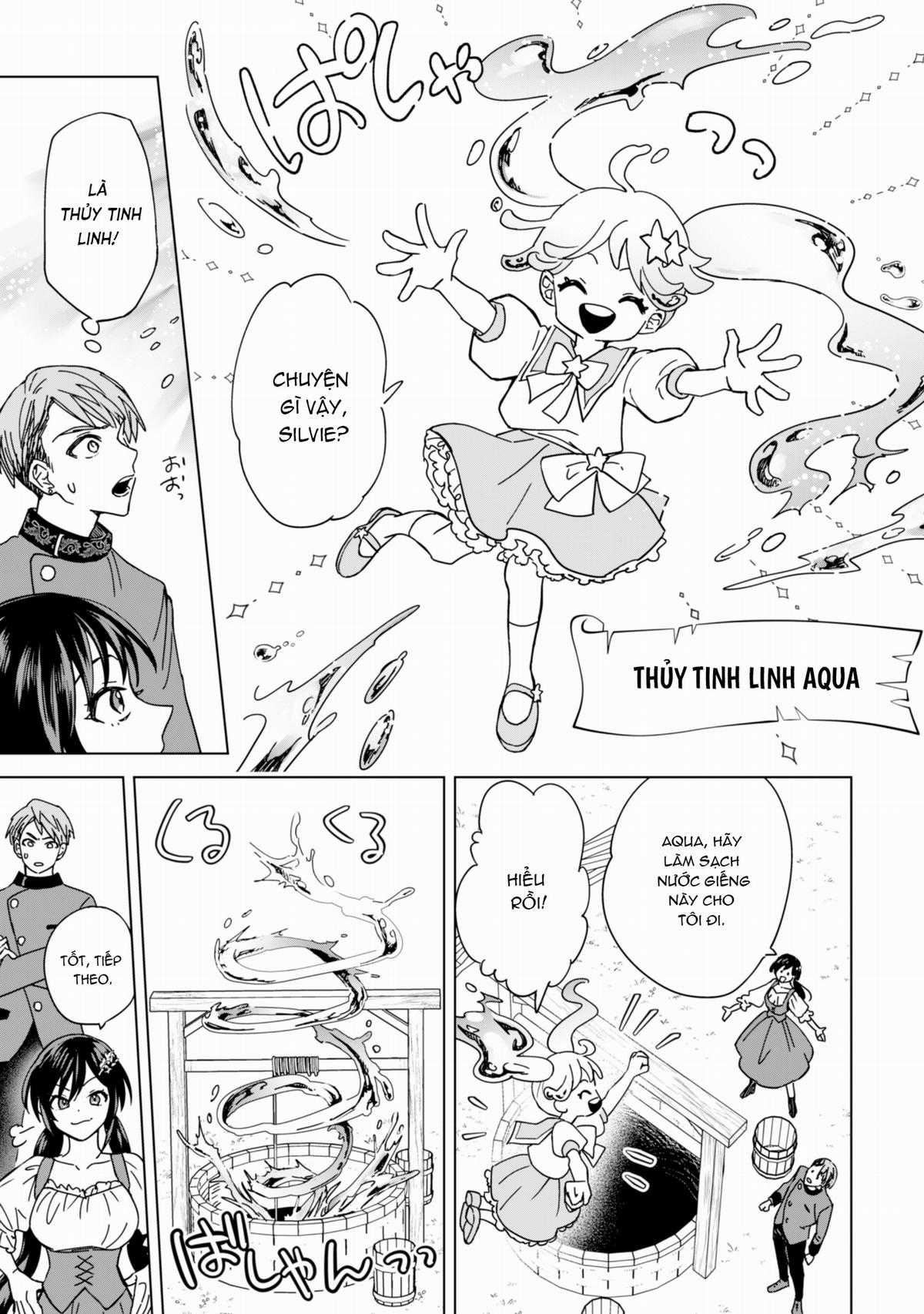 Nữ Phản Diện Muốn Tận Hưởng Cuộc Sống Nhàn Nhã! - Vừa Bị Huỷ Hôn, Nhưng Thái Tử Thứ Hai Lại Liên Tục Đeo Bám Tôi Chapter 3 trang 13