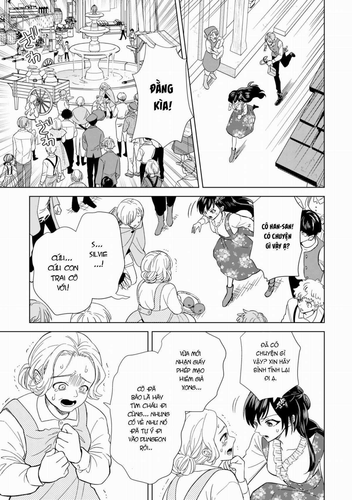 Nữ Phản Diện Muốn Tận Hưởng Cuộc Sống Nhàn Nhã! - Vừa Bị Huỷ Hôn, Nhưng Thái Tử Thứ Hai Lại Liên Tục Đeo Bám Tôi Chapter 4 trang 17