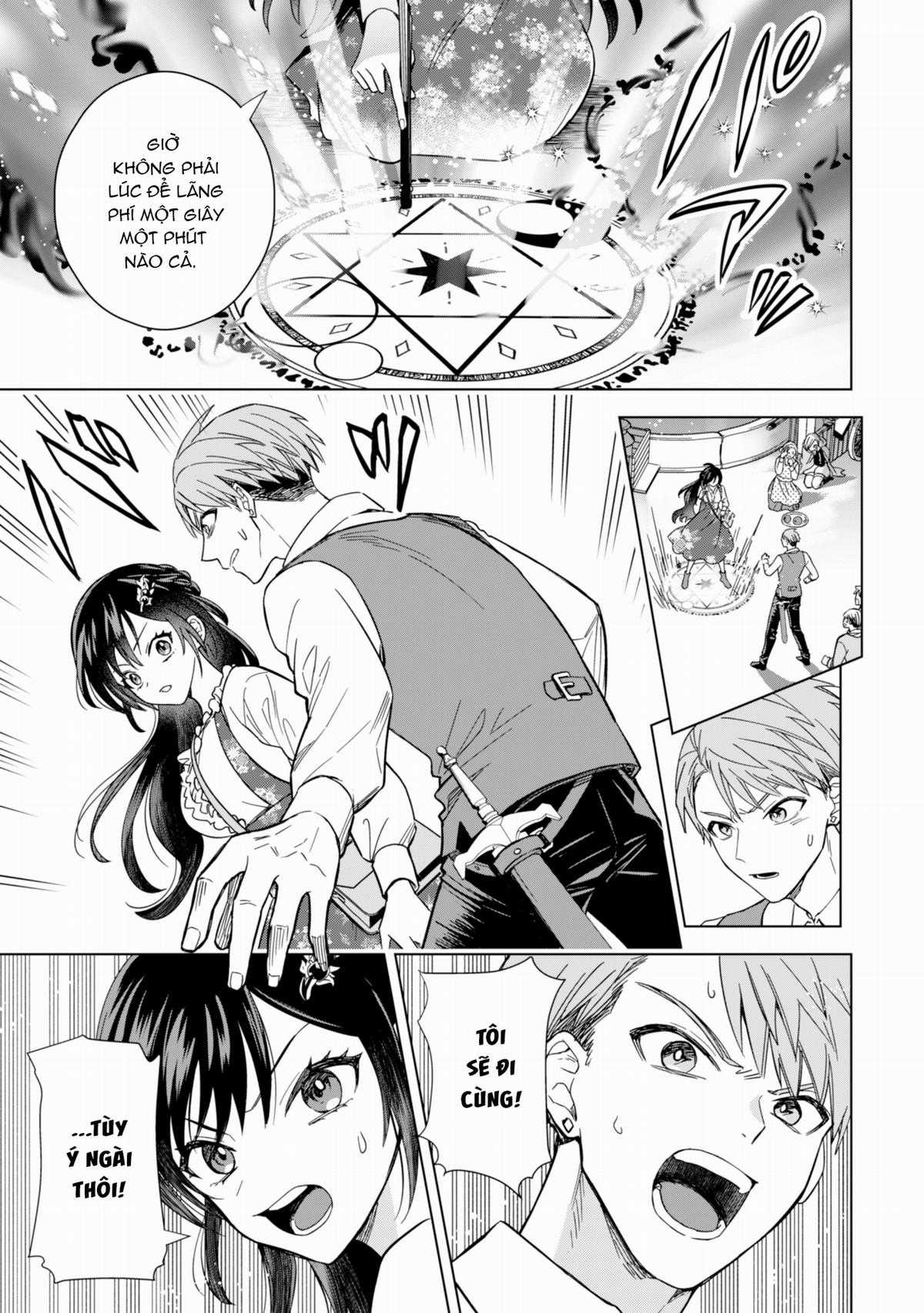 Nữ Phản Diện Muốn Tận Hưởng Cuộc Sống Nhàn Nhã! - Vừa Bị Huỷ Hôn, Nhưng Thái Tử Thứ Hai Lại Liên Tục Đeo Bám Tôi Chapter 4 trang 21