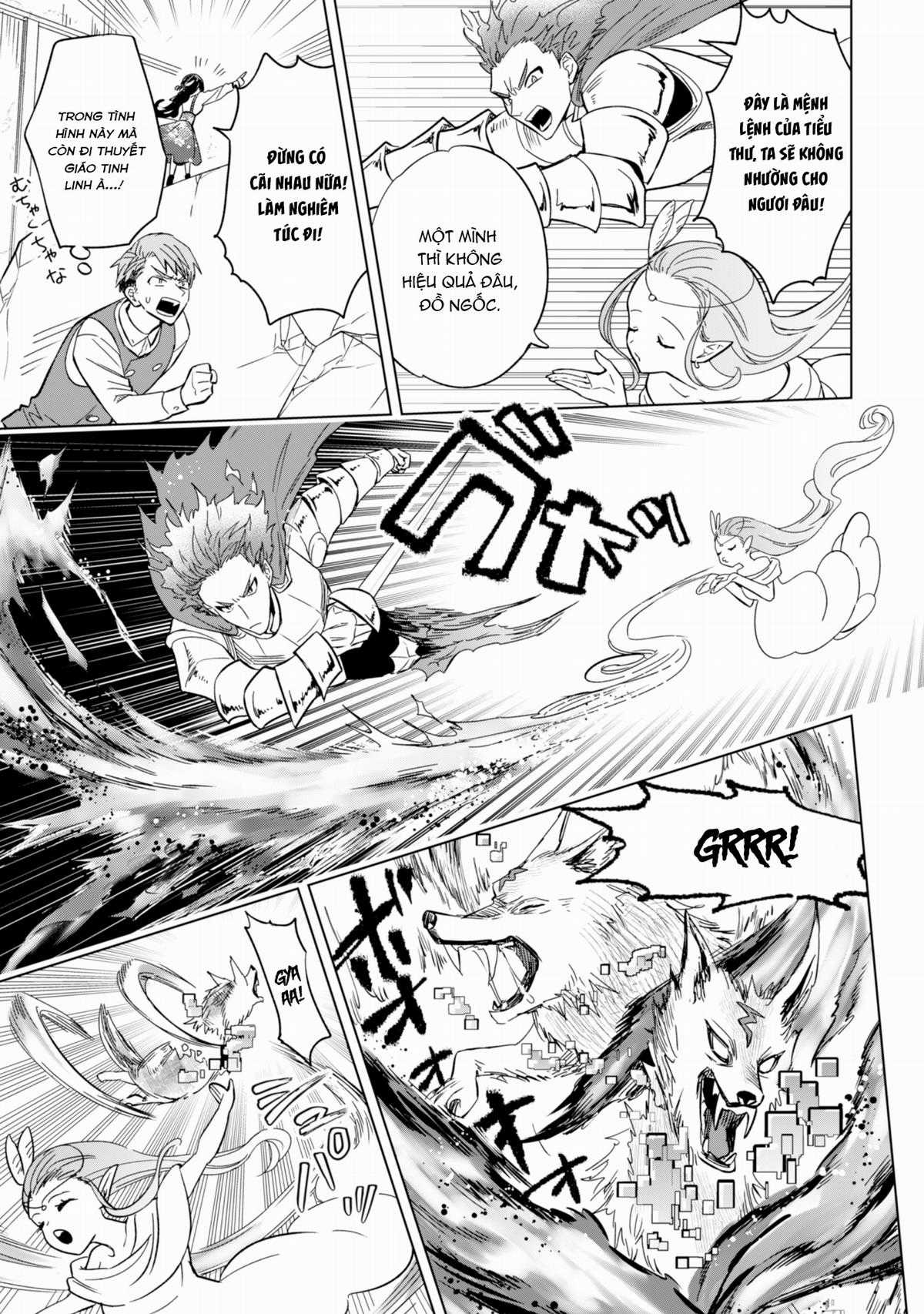 Nữ Phản Diện Muốn Tận Hưởng Cuộc Sống Nhàn Nhã! - Vừa Bị Huỷ Hôn, Nhưng Thái Tử Thứ Hai Lại Liên Tục Đeo Bám Tôi Chapter 5 trang 11