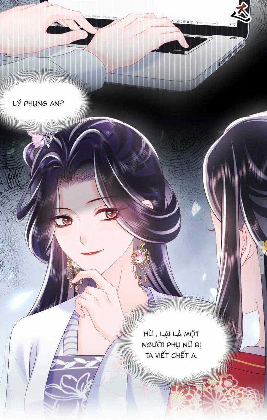 Nữ Phụ Ác Độc Và Vương Gia Phản Diện Cấm Dục Chapter 55 trang 15
