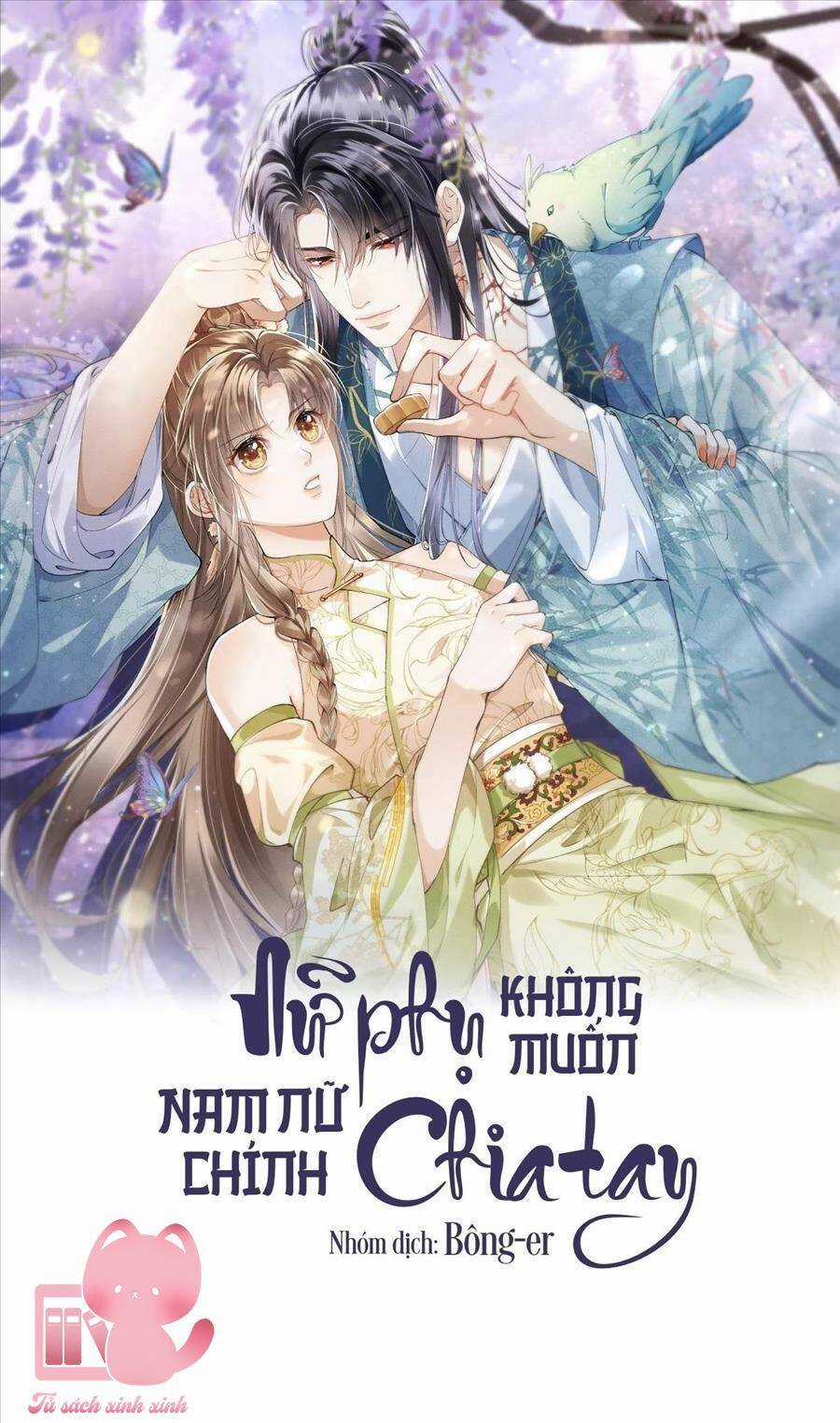 Nữ Phụ Không Muốn Nam Nữ Chính Chia Tay Chapter 12 trang 2