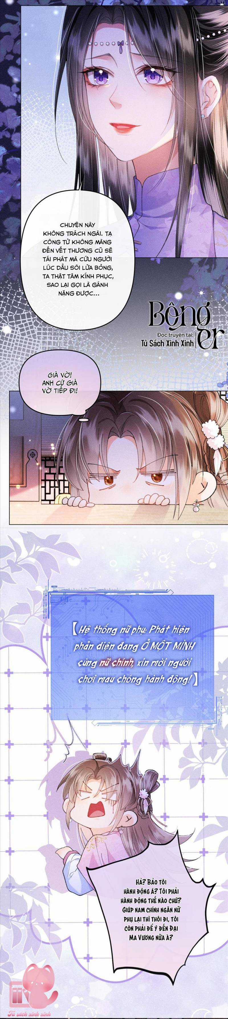 Nữ Phụ Không Muốn Nam Nữ Chính Chia Tay Chapter 17 trang 10