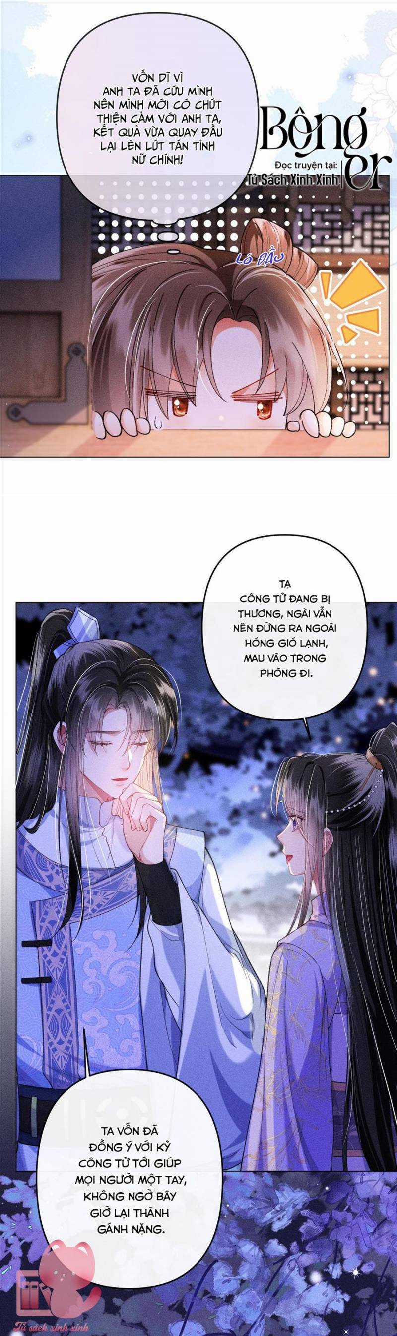 Nữ Phụ Không Muốn Nam Nữ Chính Chia Tay Chapter 17 trang 9