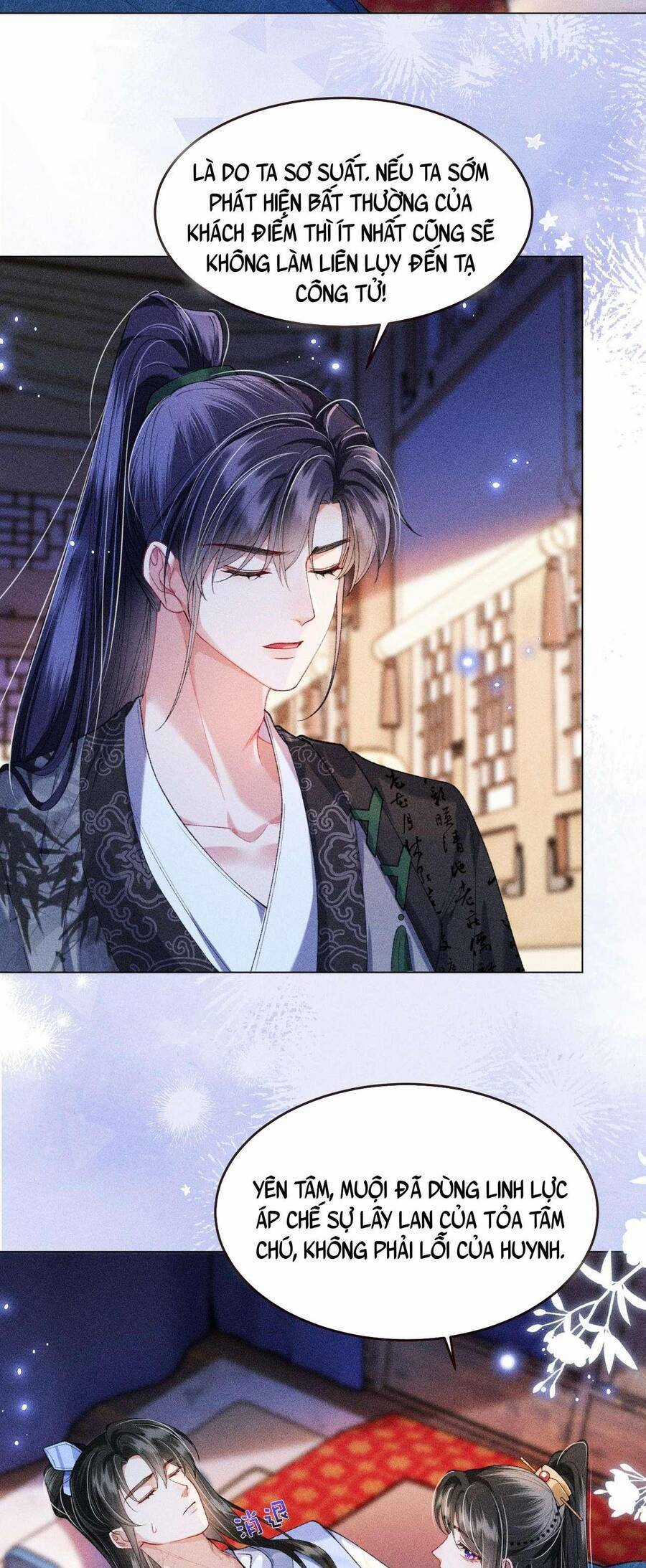 Nữ Phụ Không Muốn Nam Nữ Chính Chia Tay Chapter 21 trang 14