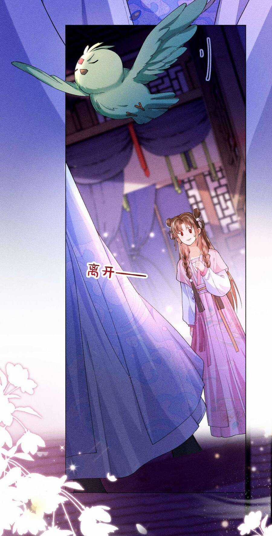 Nữ Phụ Không Muốn Nam Nữ Chính Chia Tay Chapter 22 trang 10