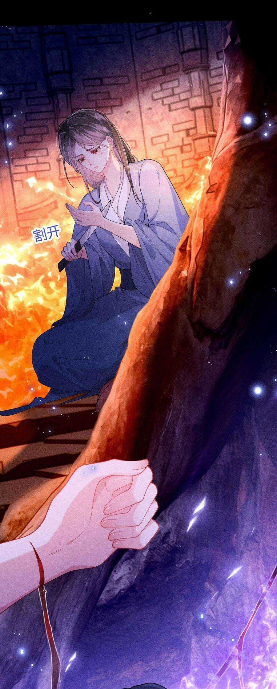 Nữ Phụ Không Muốn Nam Nữ Chính Chia Tay Chapter 23 trang 28