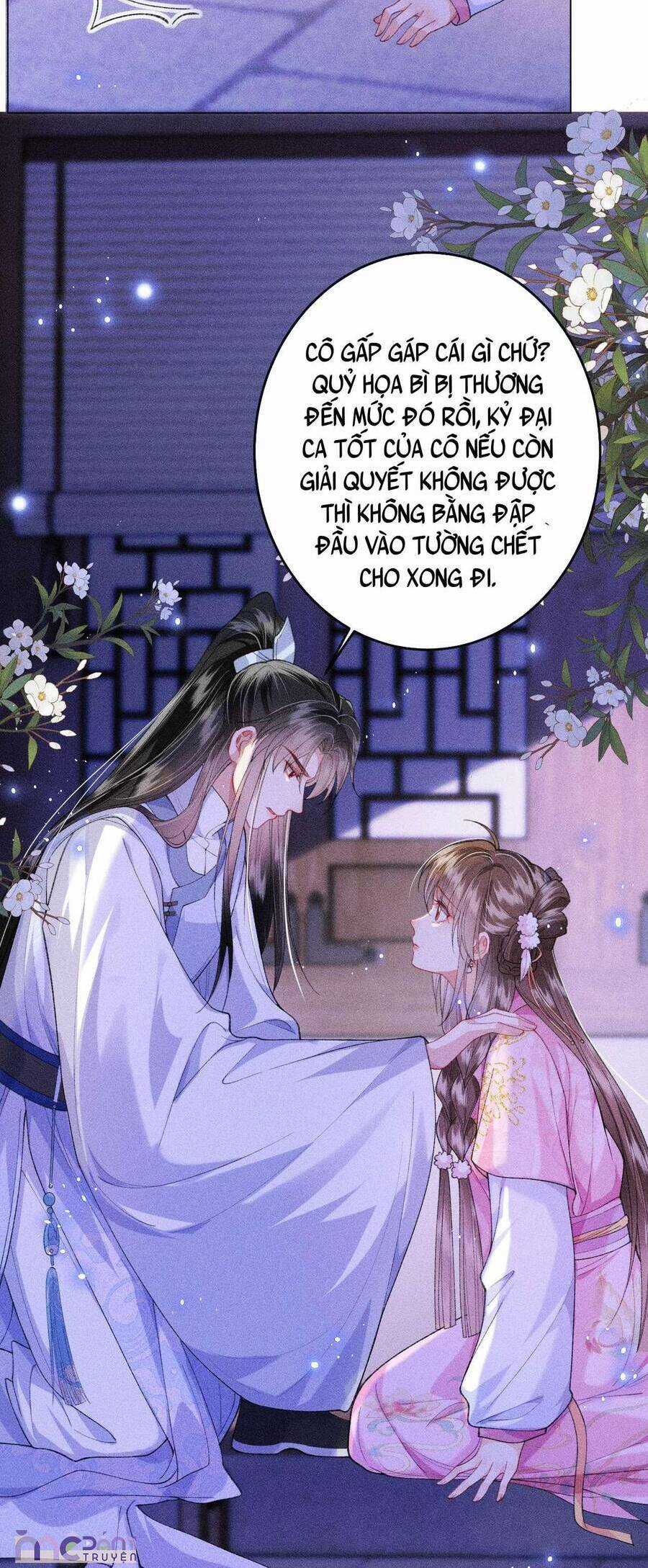 Nữ Phụ Không Muốn Nam Nữ Chính Chia Tay Chapter 25 trang 28