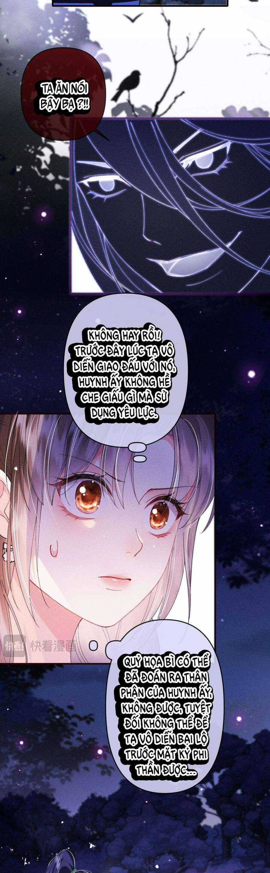 Nữ Phụ Không Muốn Nam Nữ Chính Chia Tay Chapter 27 trang 17