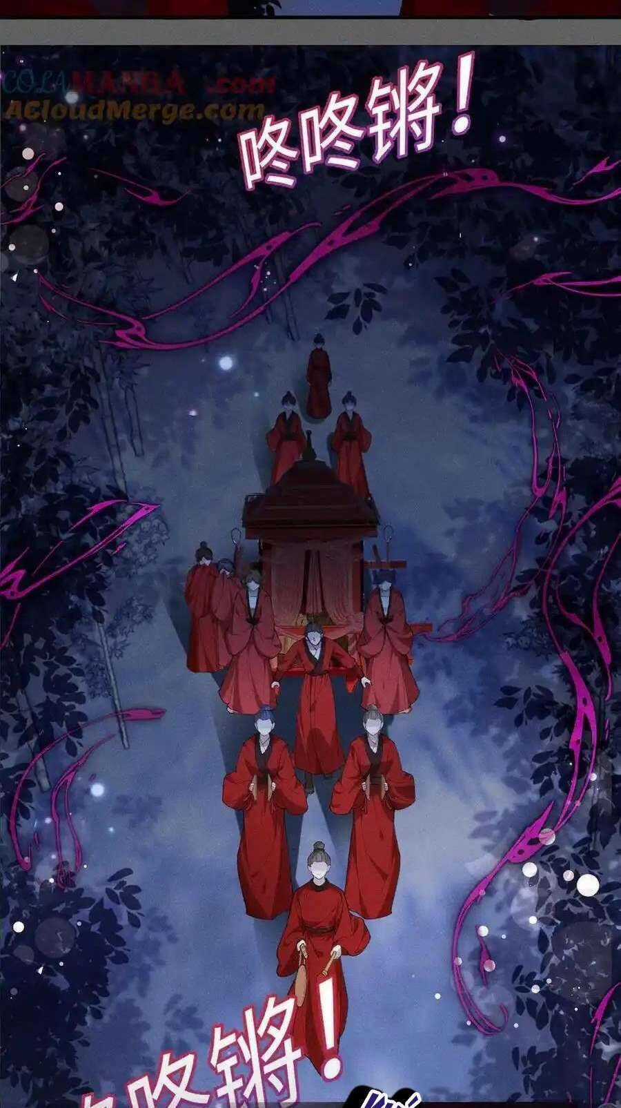 Nữ Phụ Không Muốn Nam Nữ Chính Chia Tay Chapter 34 trang 17