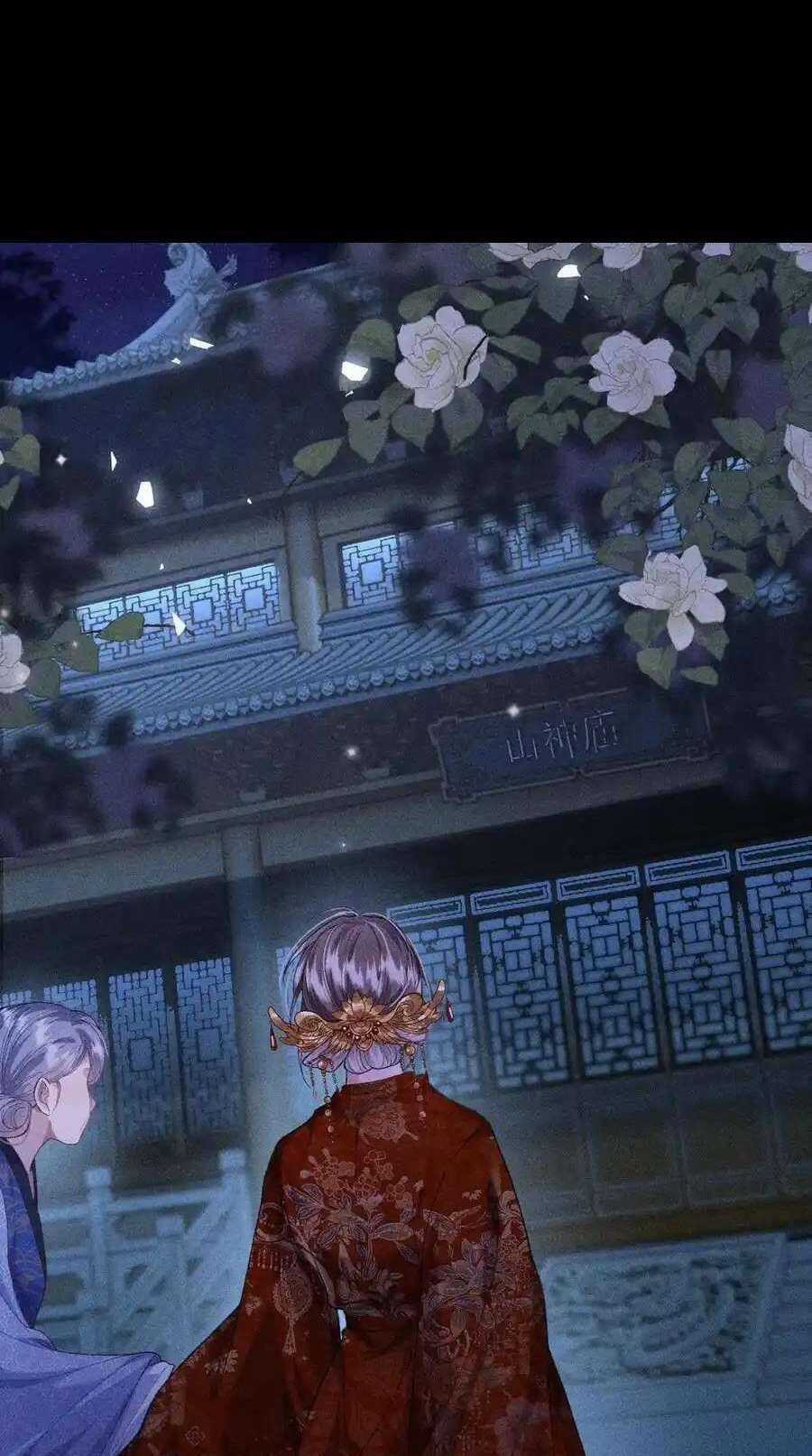 Nữ Phụ Không Muốn Nam Nữ Chính Chia Tay Chapter 34 trang 21