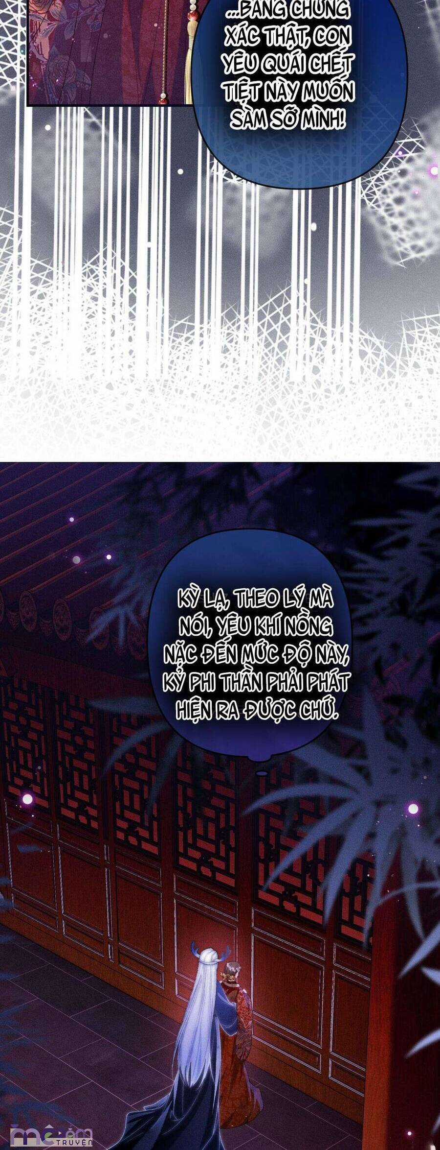 Nữ Phụ Không Muốn Nam Nữ Chính Chia Tay Chapter 35 trang 18