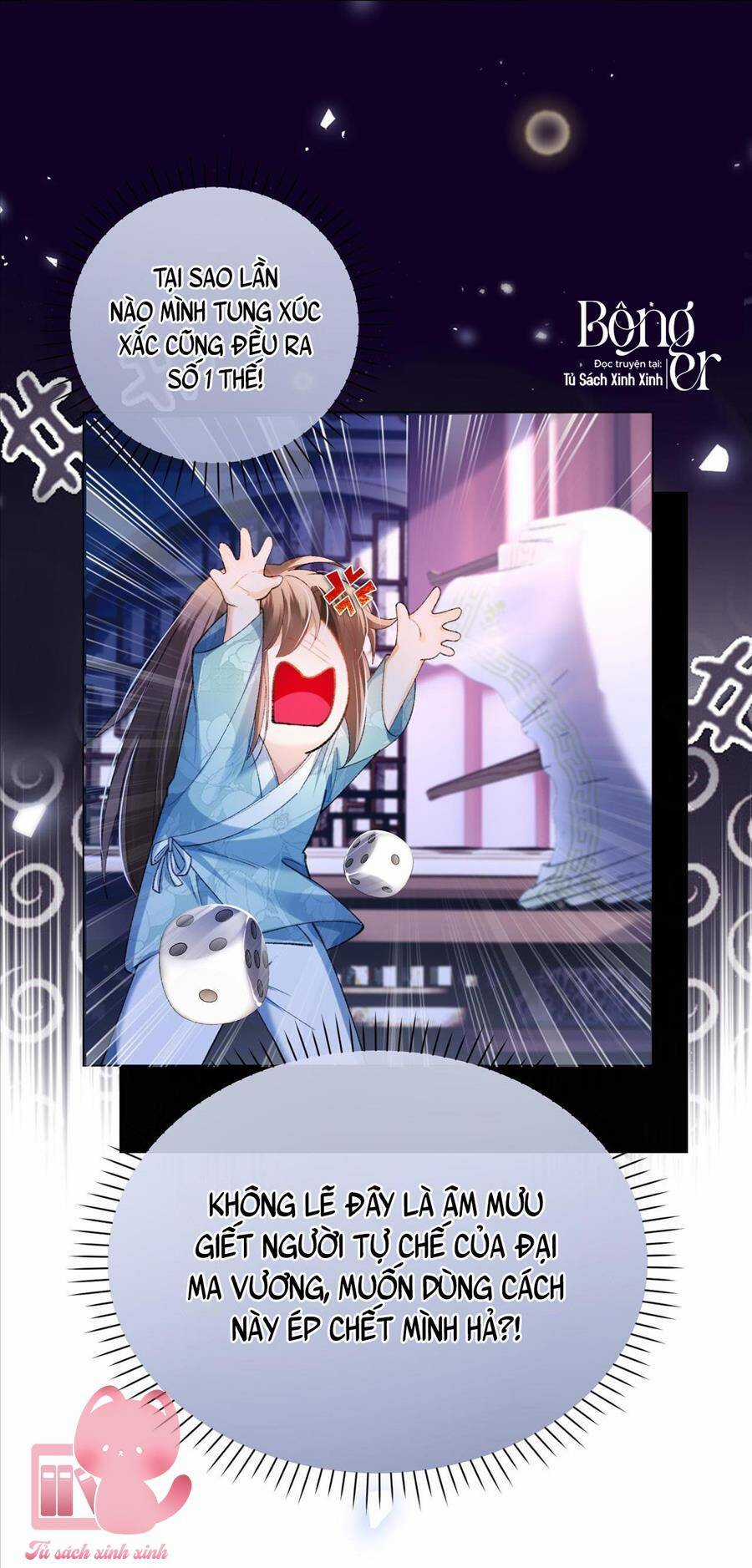 Nữ Phụ Không Muốn Nam Nữ Chính Chia Tay Chapter 9 trang 12