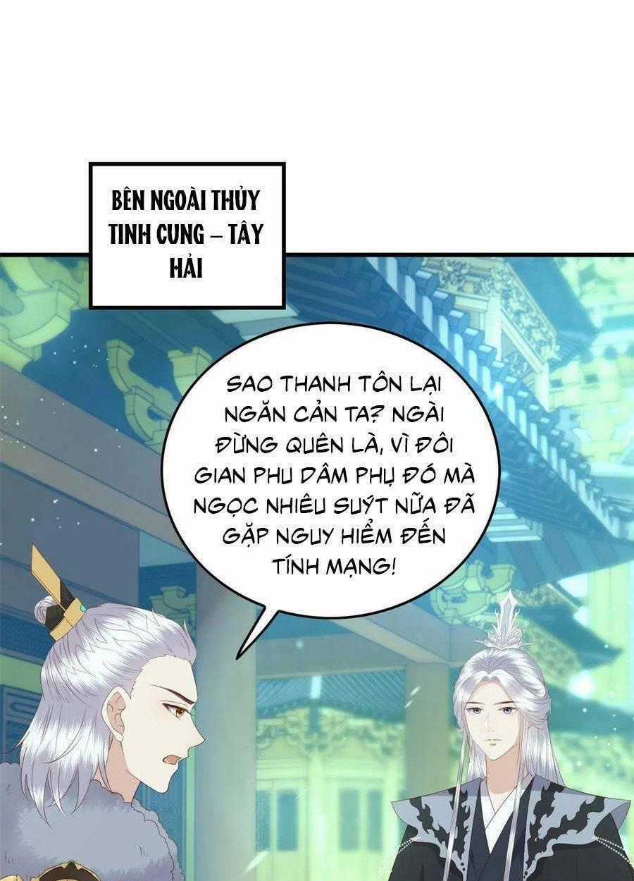 Nữ Phụ Không Thể Chọc Giận Chapter 104 trang 1