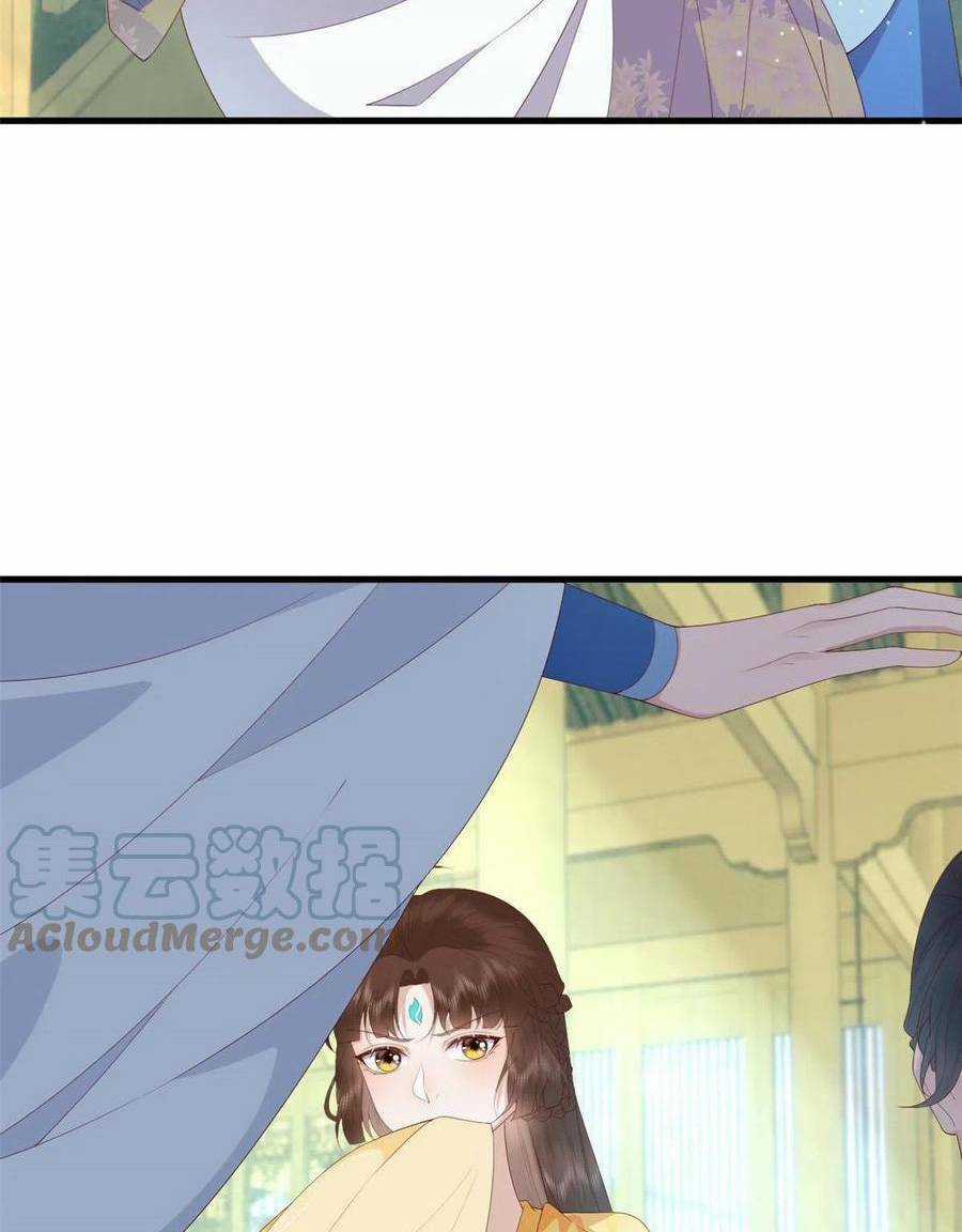 Nữ Phụ Không Thể Chọc Giận Chapter 105 trang 24