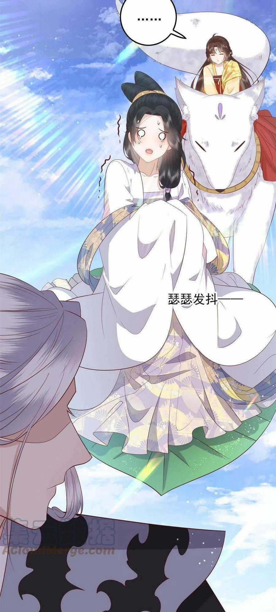 Nữ Phụ Không Thể Chọc Giận Chapter 108 trang 28