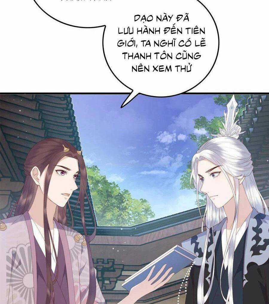 Nữ Phụ Không Thể Chọc Giận Chapter 109 trang 13