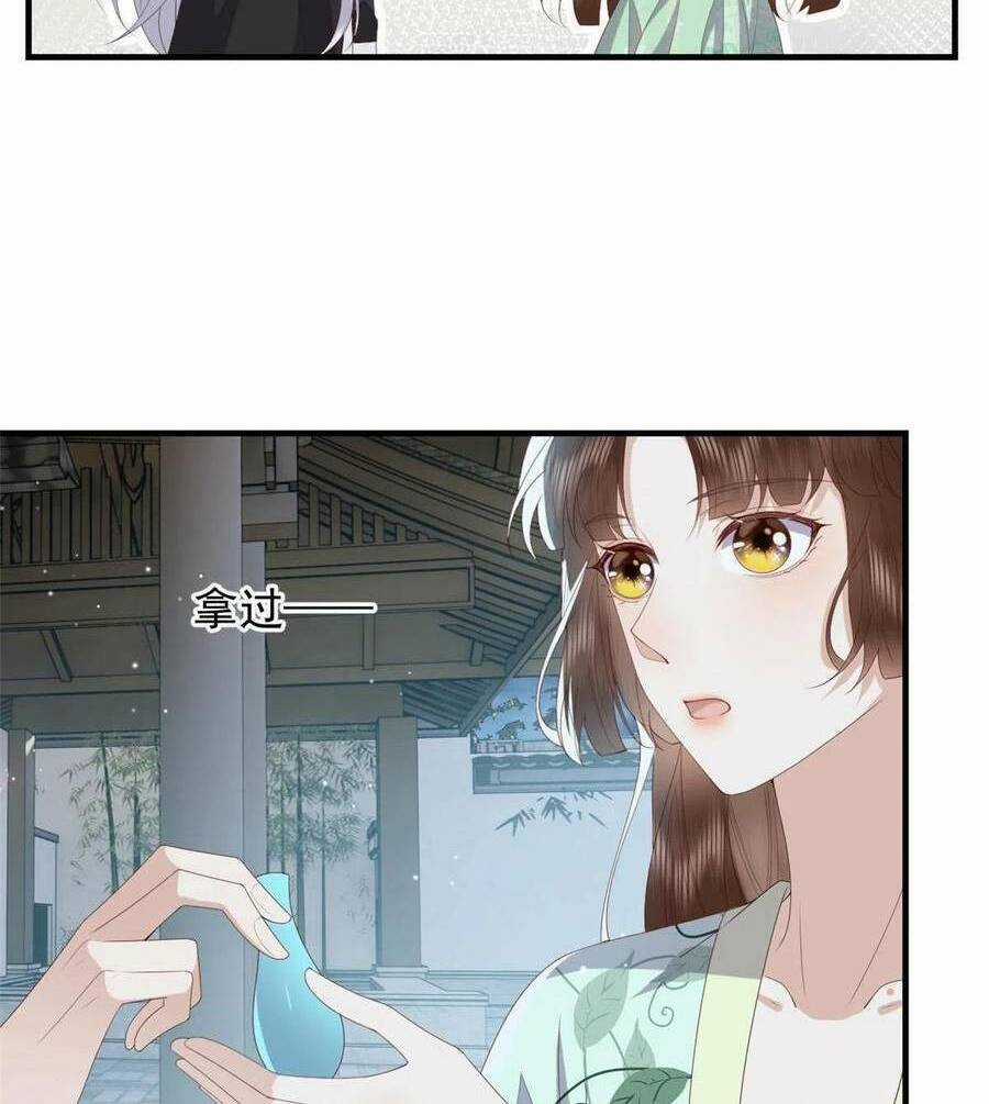 Nữ Phụ Không Thể Chọc Giận Chapter 110 trang 29