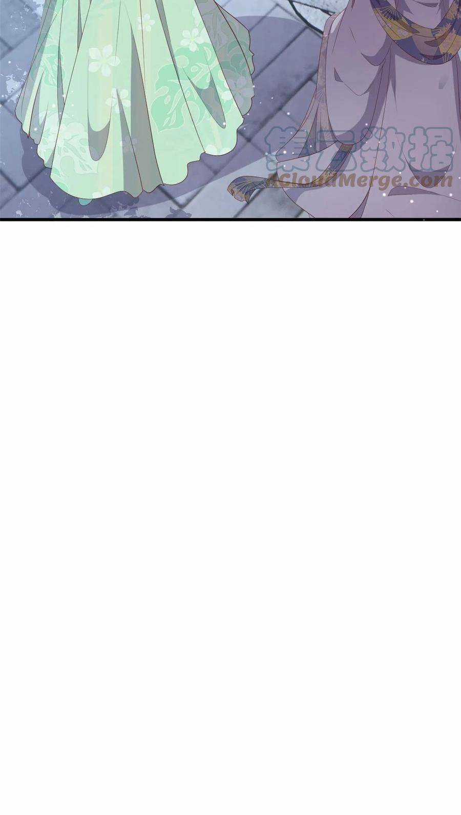 Nữ Phụ Không Thể Chọc Giận Chapter 112 trang 21