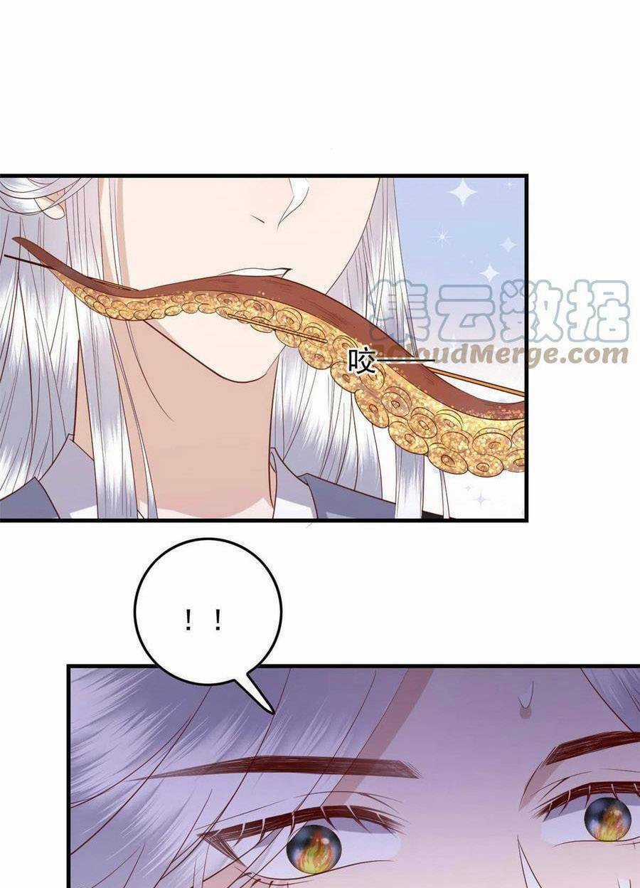 Nữ Phụ Không Thể Chọc Giận Chapter 112 trang 3