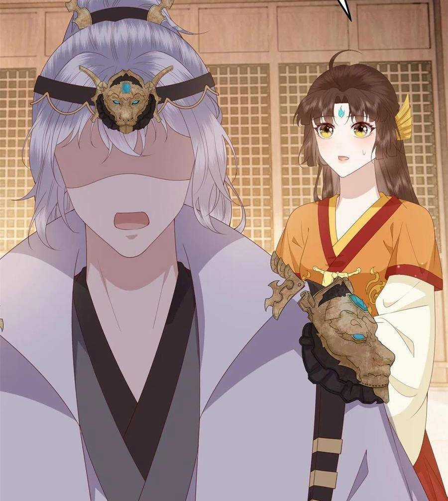 Nữ Phụ Không Thể Chọc Giận Chapter 113 trang 44