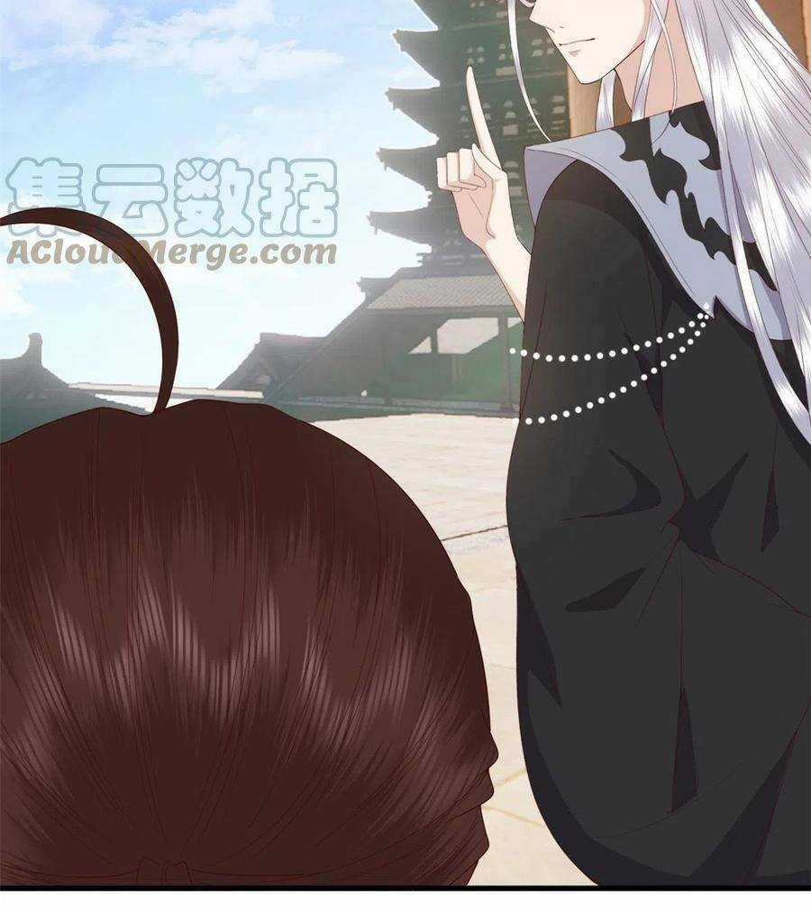 Nữ Phụ Không Thể Chọc Giận Chapter 113 trang 46