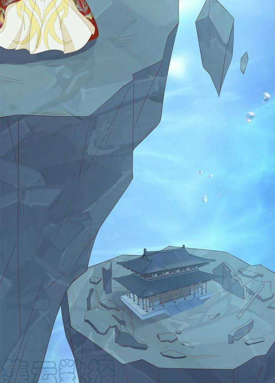 Nữ Phụ Không Thể Chọc Giận Chapter 114 trang 25