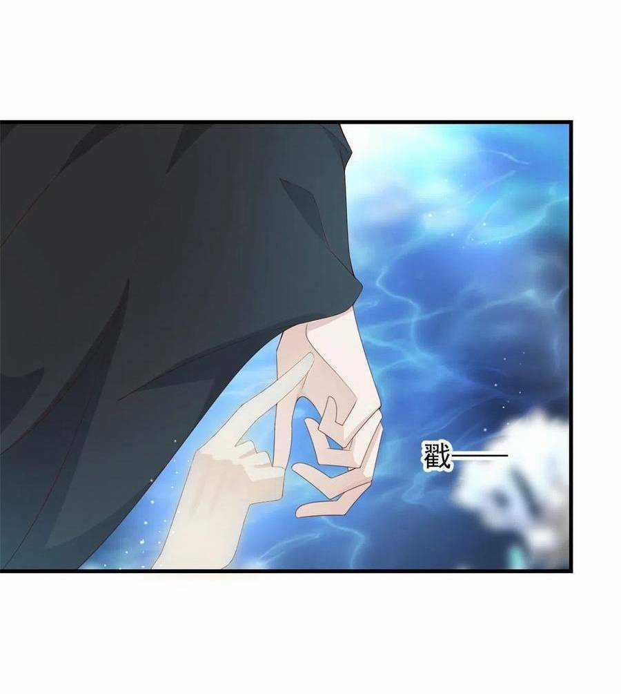 Nữ Phụ Không Thể Chọc Giận Chapter 116 trang 35