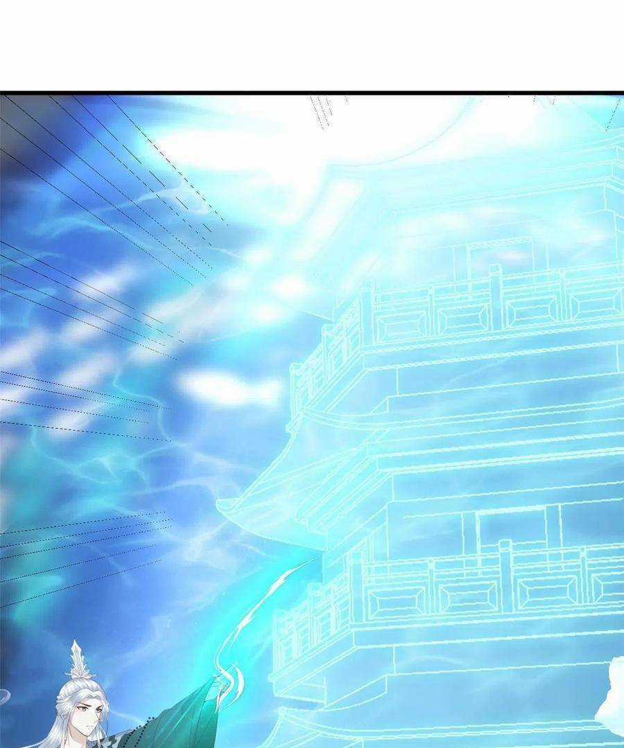 Nữ Phụ Không Thể Chọc Giận Chapter 116 trang 5