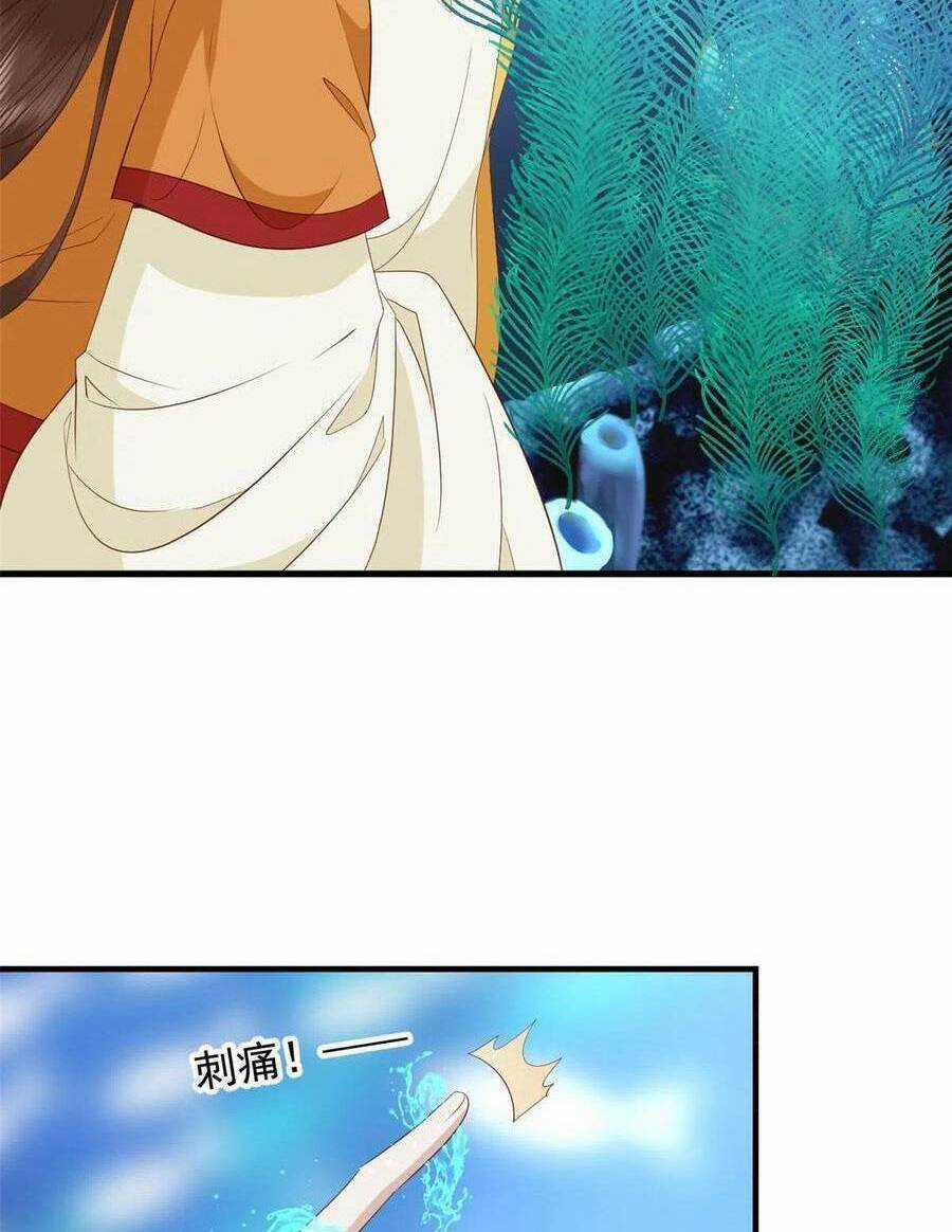 Nữ Phụ Không Thể Chọc Giận Chapter 117 trang 38