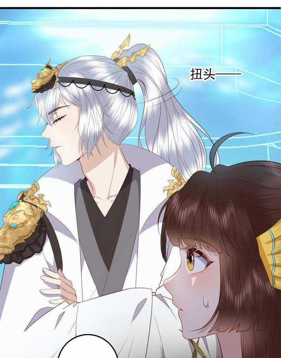 Nữ Phụ Không Thể Chọc Giận Chapter 117 trang 7