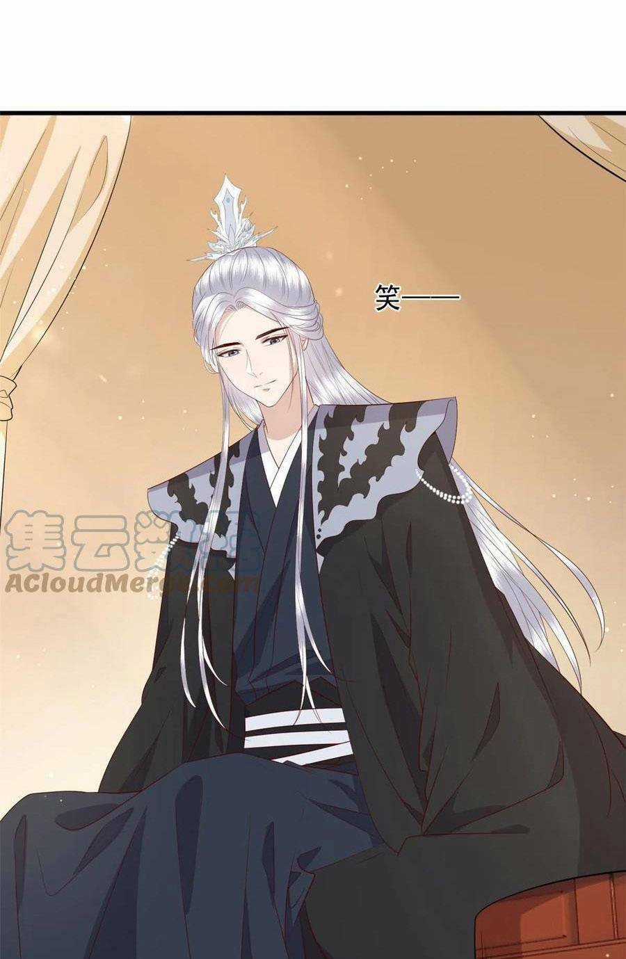 Nữ Phụ Không Thể Chọc Giận Chapter 125 trang 33