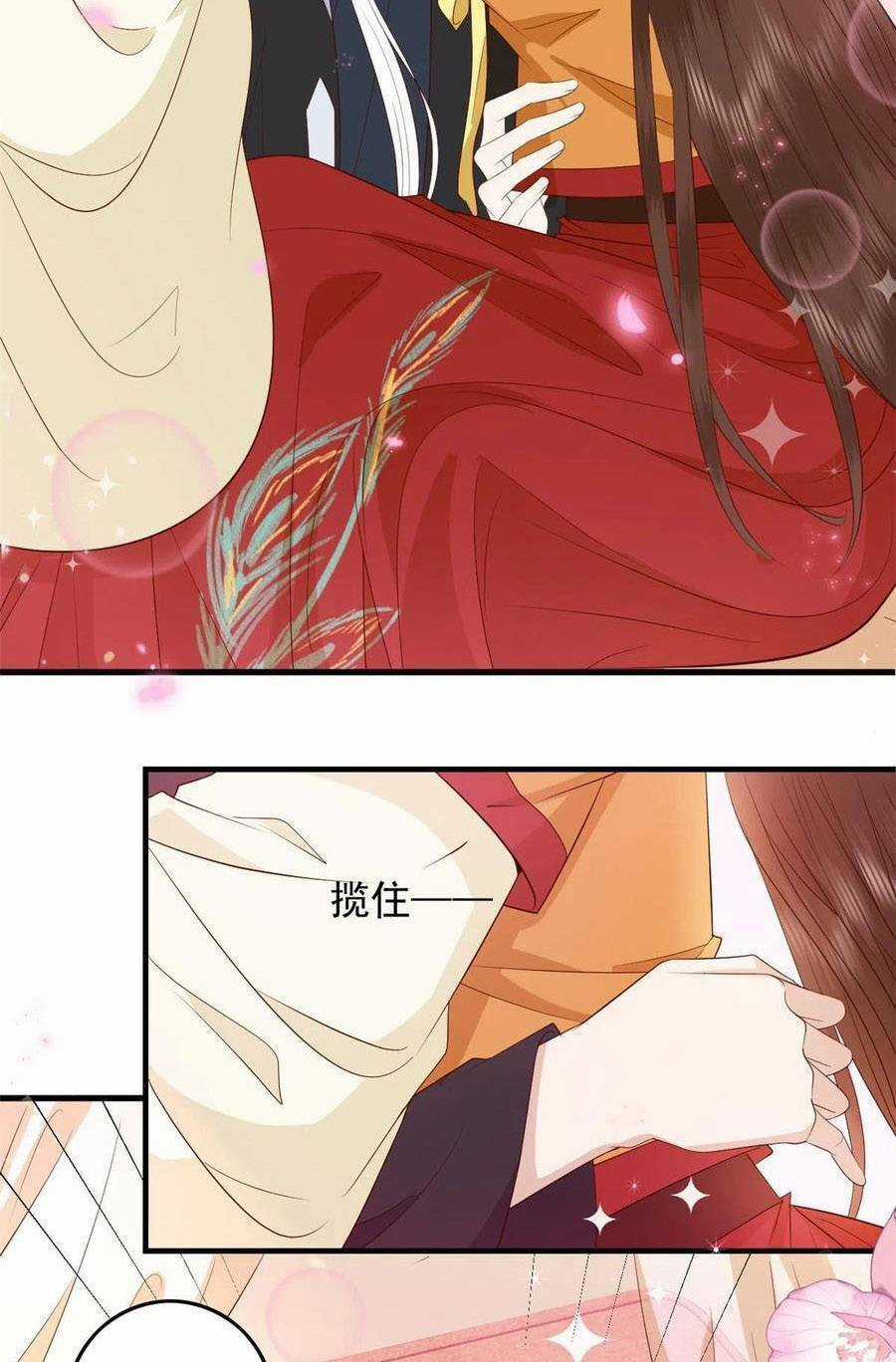 Nữ Phụ Không Thể Chọc Giận Chapter 125 trang 9