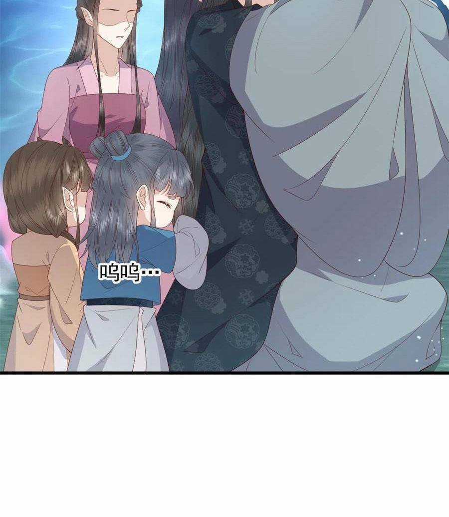 Nữ Phụ Không Thể Chọc Giận Chapter 126 trang 22