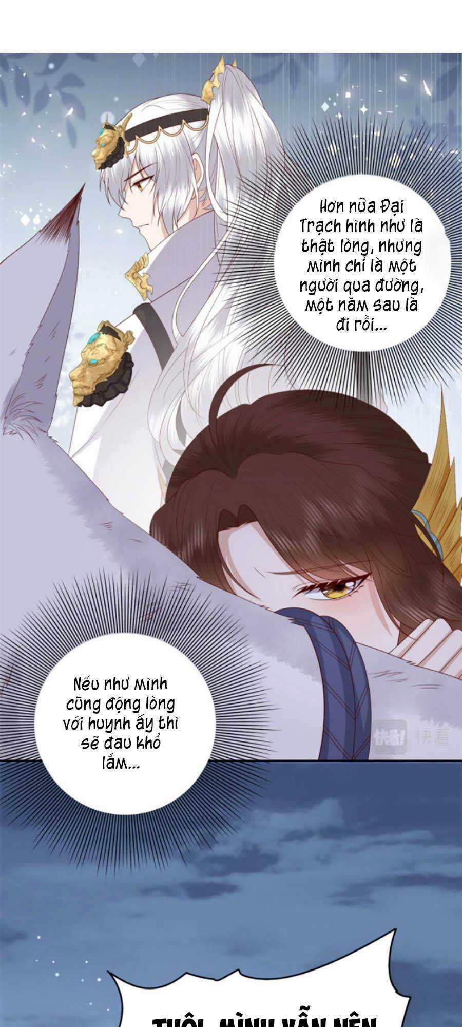 Nữ Phụ Không Thể Chọc Giận Chapter 17 trang 4