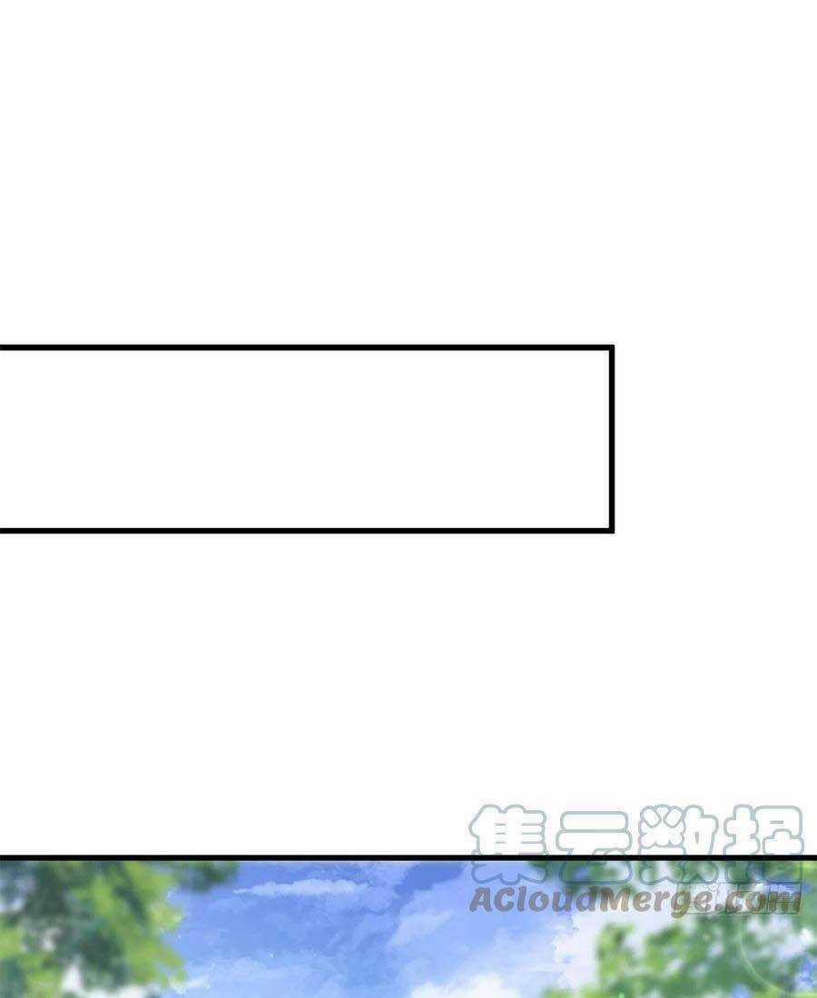 Nữ Phụ Không Thể Chọc Giận Chapter 29 trang 27