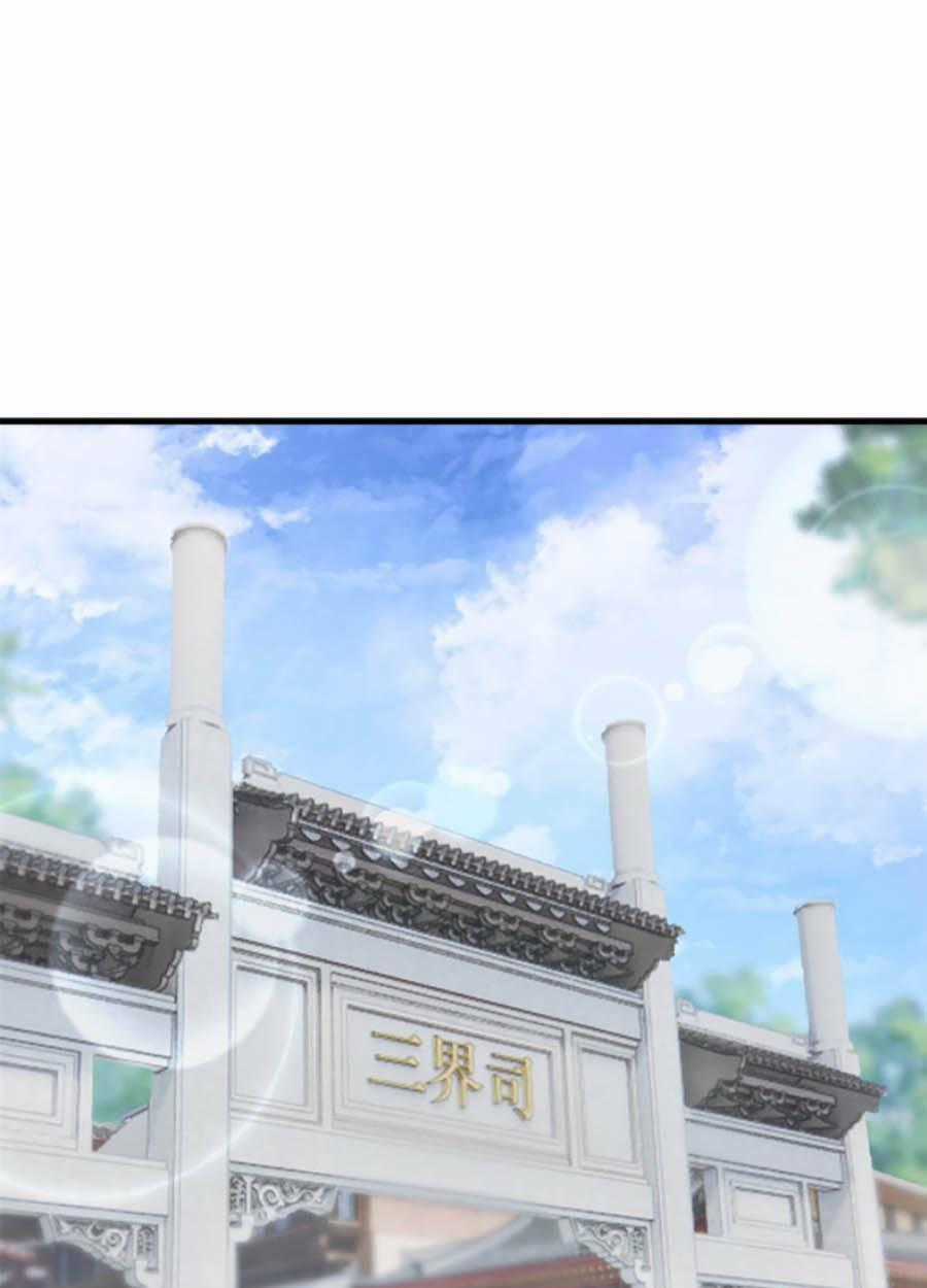 Nữ Phụ Không Thể Chọc Giận Chapter 36 trang 1