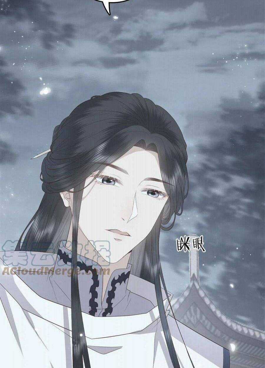 Nữ Phụ Không Thể Chọc Giận Chapter 57 trang 19