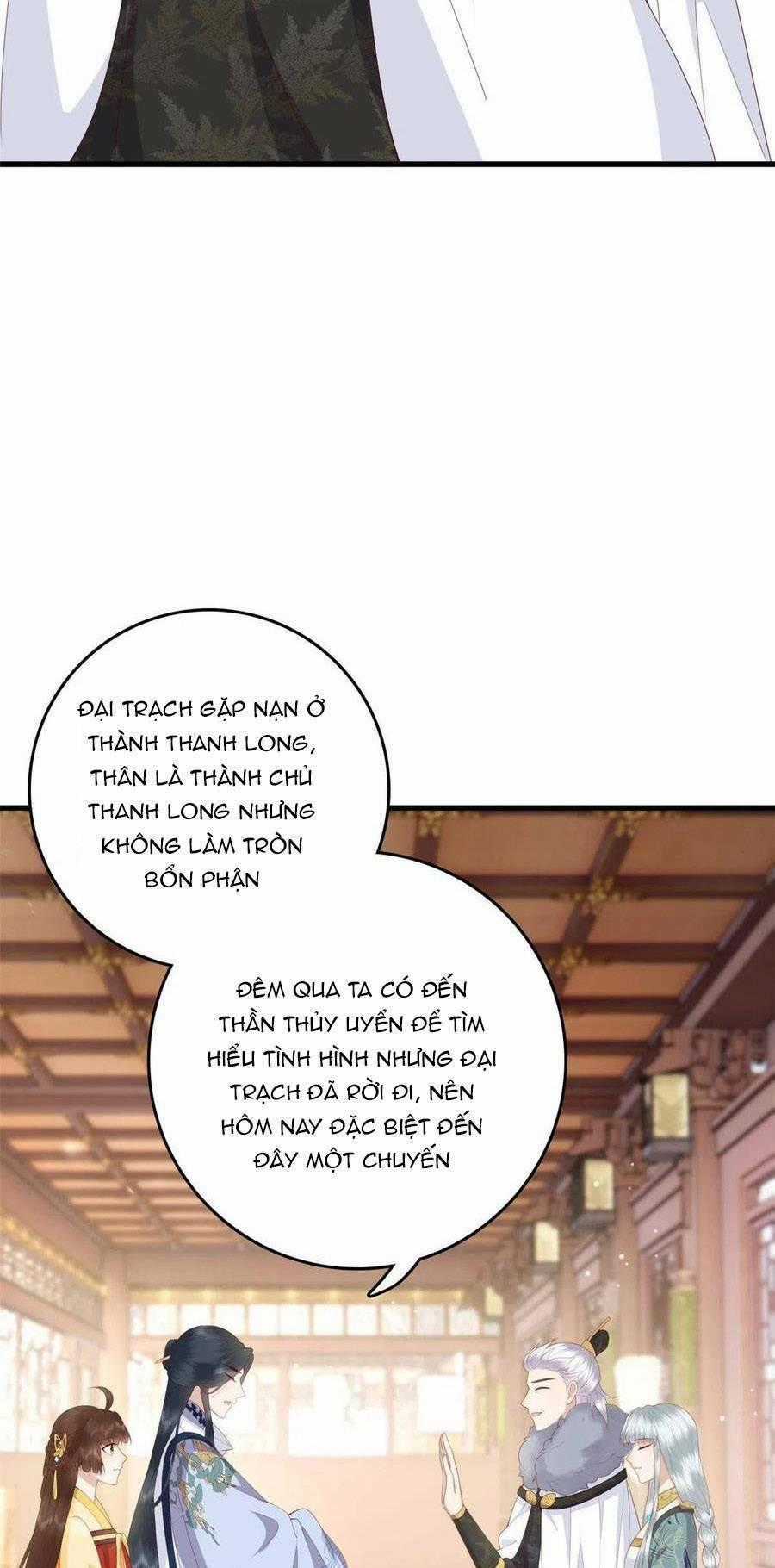Nữ Phụ Không Thể Chọc Giận Chapter 58 trang 1