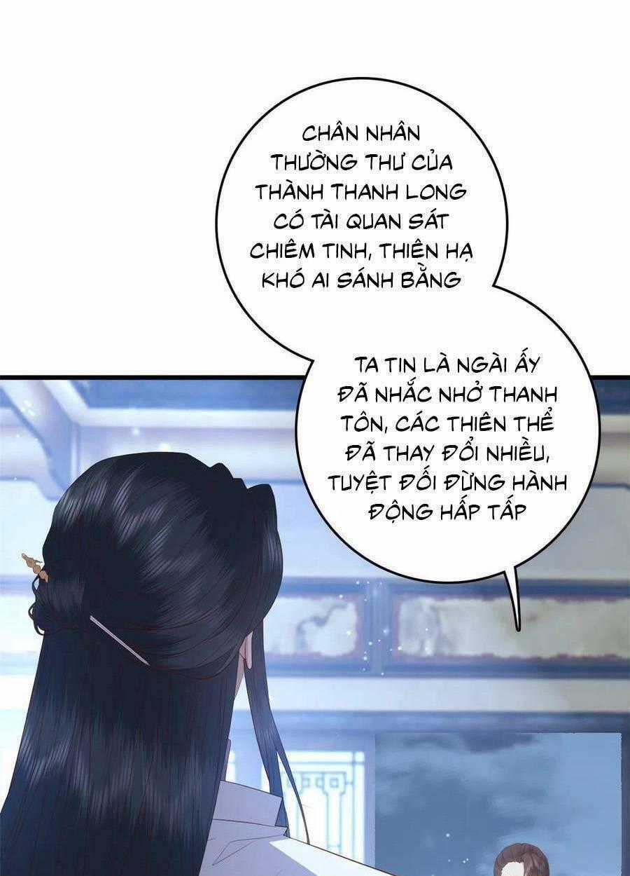 Nữ Phụ Không Thể Chọc Giận Chapter 82 trang 1