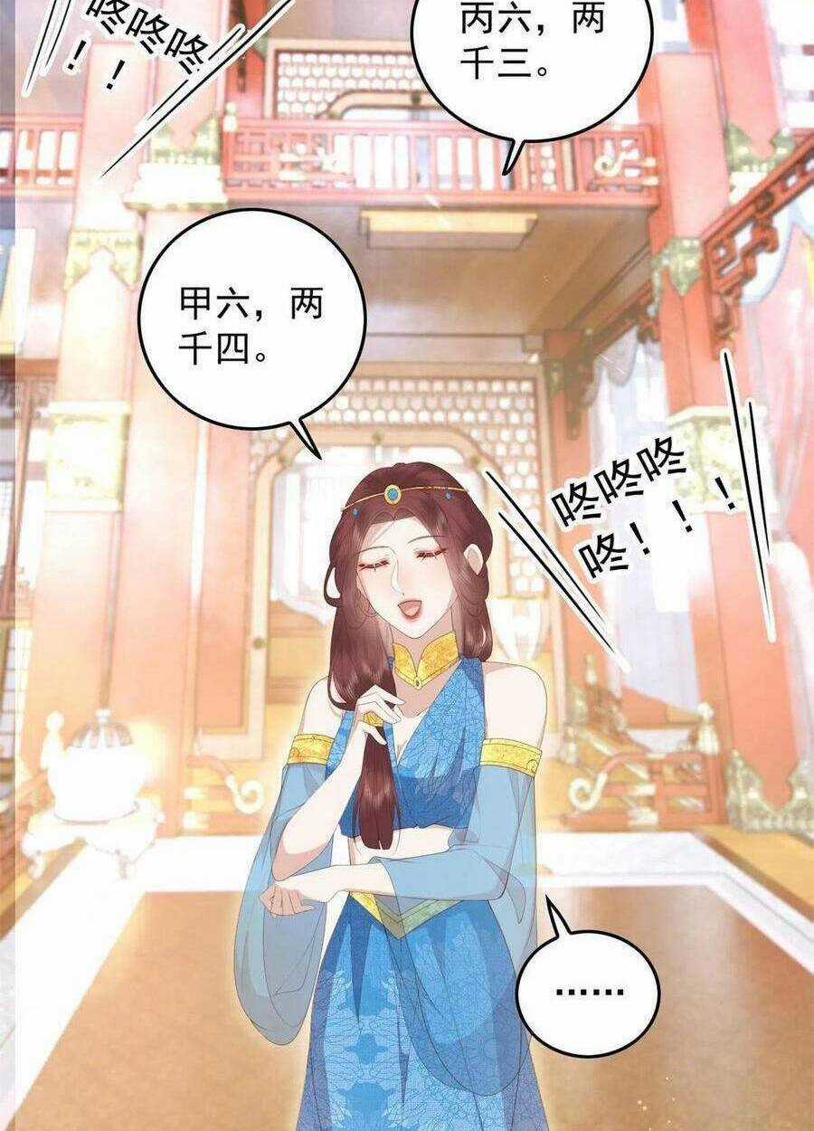 Nữ Phụ Không Thể Chọc Giận Chapter 91 trang 28