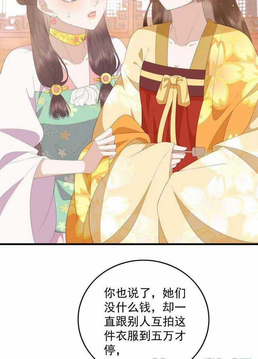 Nữ Phụ Không Thể Chọc Giận Chapter 91 trang 49