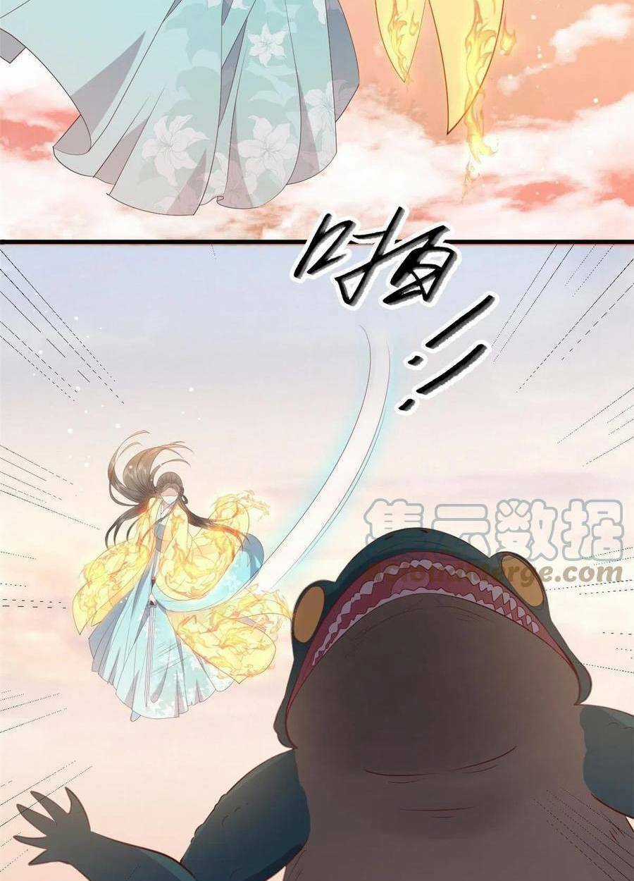 Nữ Phụ Không Thể Chọc Giận Chapter 92 trang 38