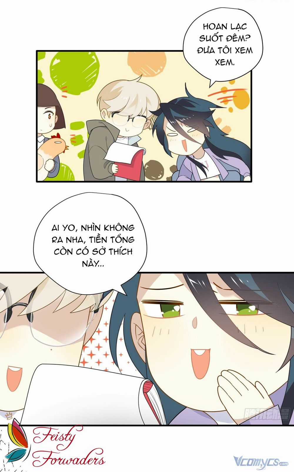 Nữ Phụ Như Tôi Cũng Có Ngày Ra Mắt Chapter 24 trang 34