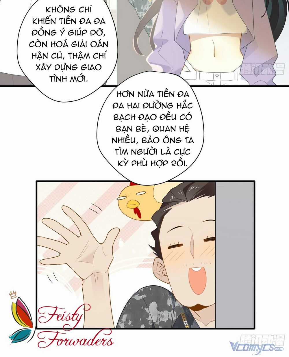 Nữ Phụ Như Tôi Cũng Có Ngày Ra Mắt Chapter 24 trang 52