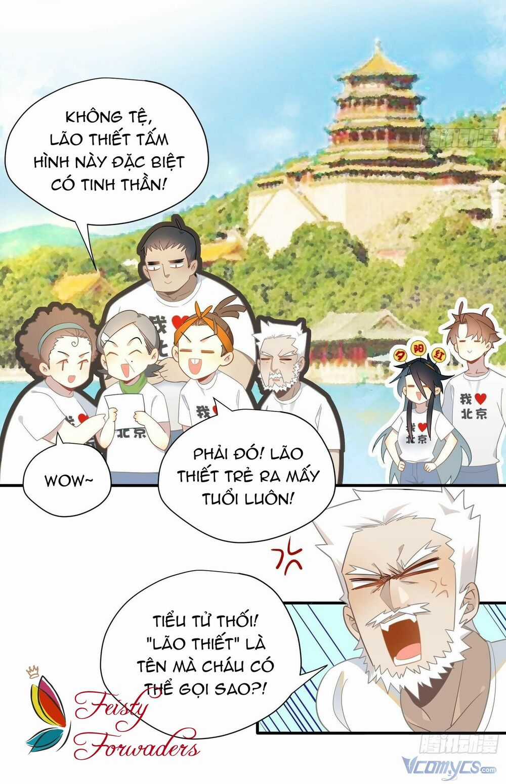 Nữ Phụ Như Tôi Cũng Có Ngày Ra Mắt Chapter 30 trang 2