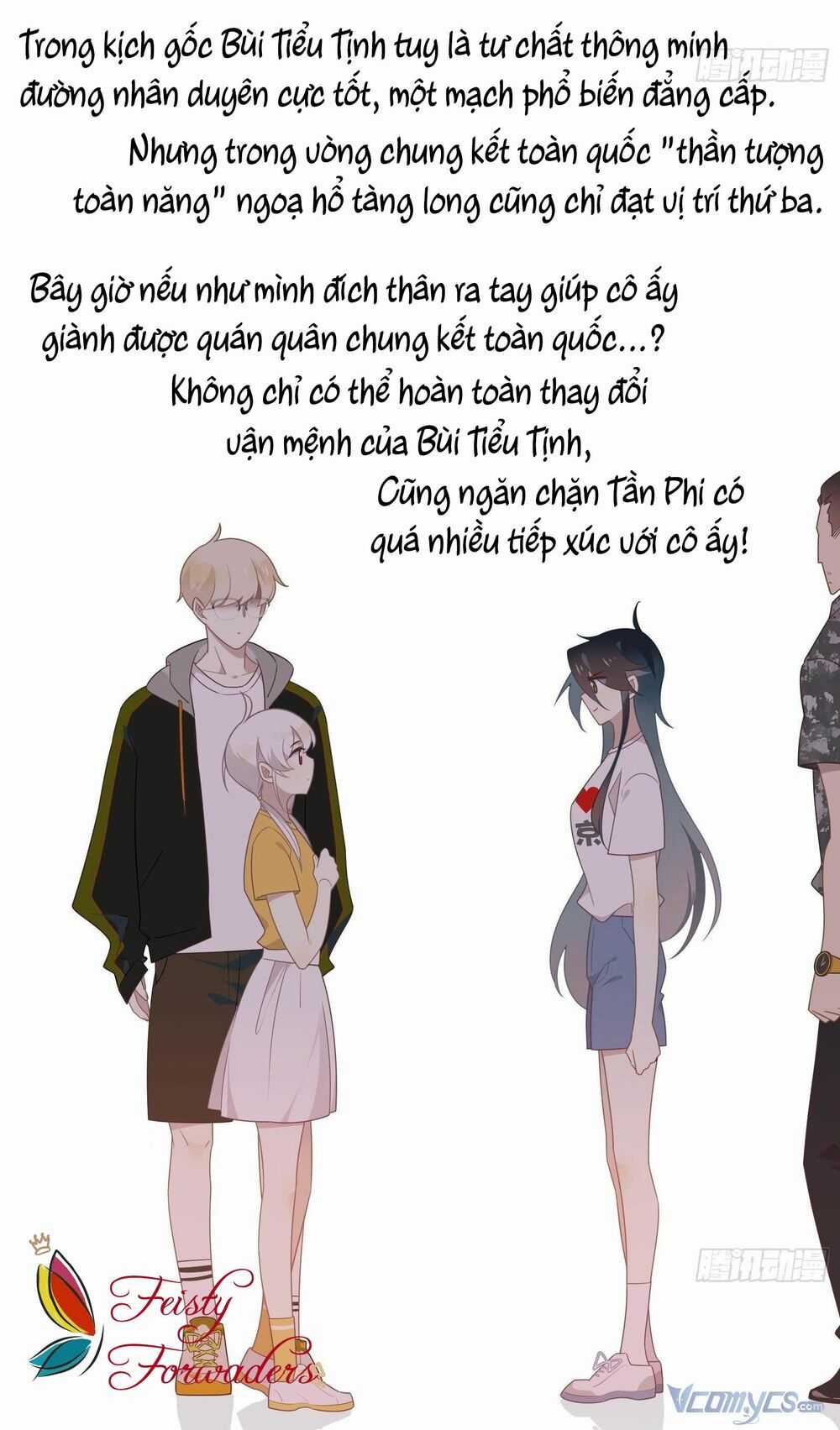 Nữ Phụ Như Tôi Cũng Có Ngày Ra Mắt Chapter 30 trang 56